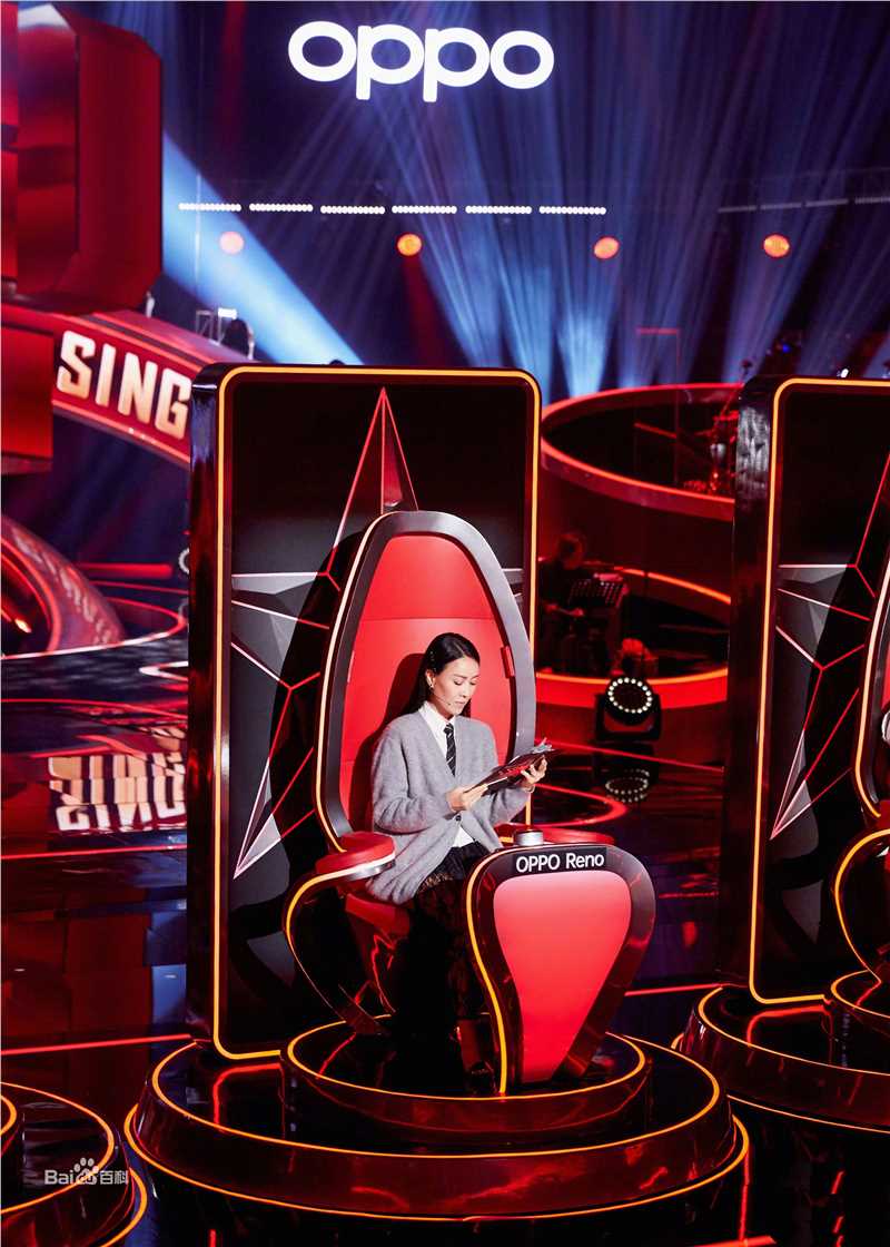 高清那英在《中国好声音2019》中的图册