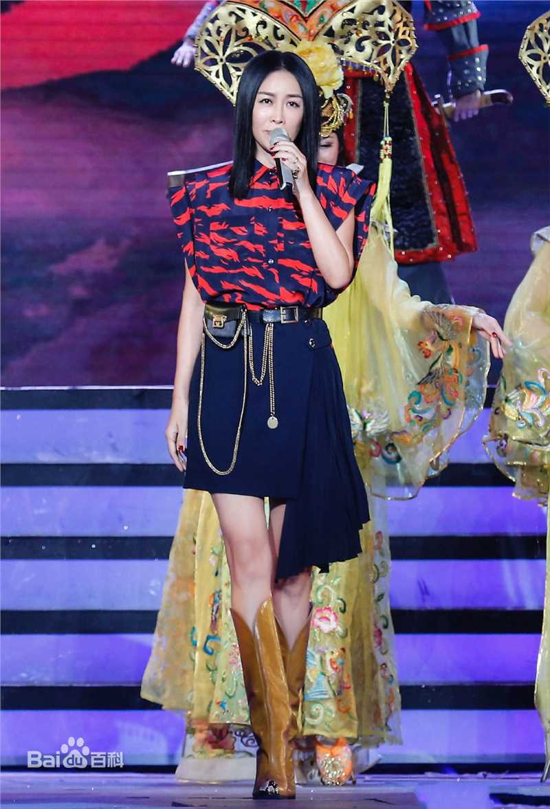 最新那英性感图片