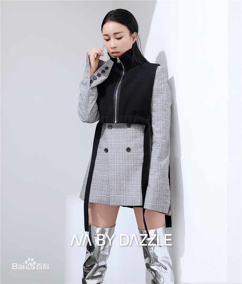 最新那英性感图片