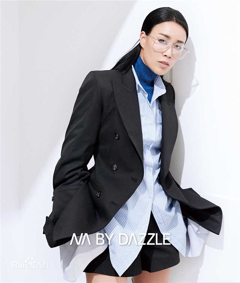 最新那英性感图片