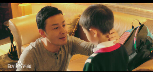 刘牧《婚姻合伙人之爸爸去哪儿》剧照