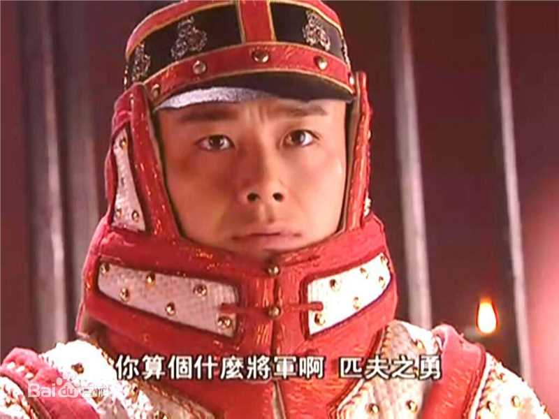 最优质刘牧精彩图册