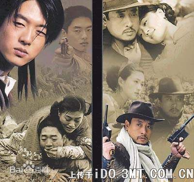 刘立伟影视作品图册