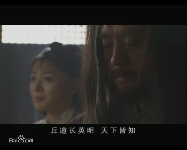 刘立伟饰演的柯镇恶性感图片壁纸