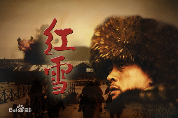 最全刘立伟精彩图册