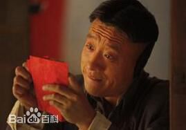 刘立伟部分最全剧照