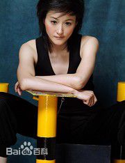 朱俐颖生活艺术照一图册