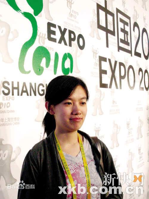 朱俐颖生活艺术照一图册