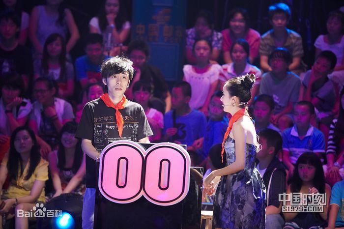 李倩深圳卫视年代秀图册