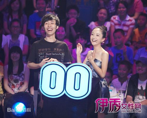 李倩深圳卫视年代秀图册