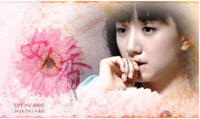 李倩2006年《女人香》高清剧照