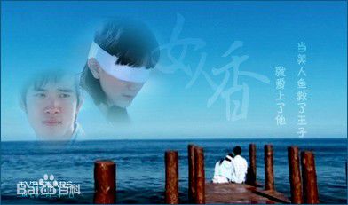 李倩2006年《女人香》高清剧照