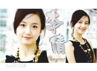 李倩2007年《生命有明天》最新剧照