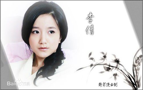 李倩2007年《生命有明天》最新剧照