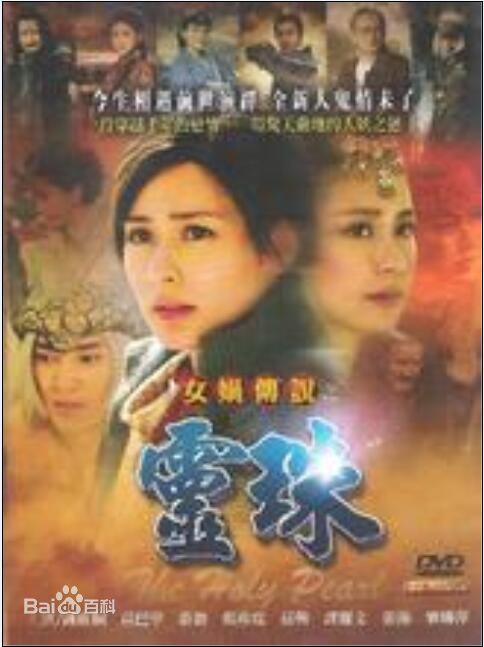 最新李倩性感图片