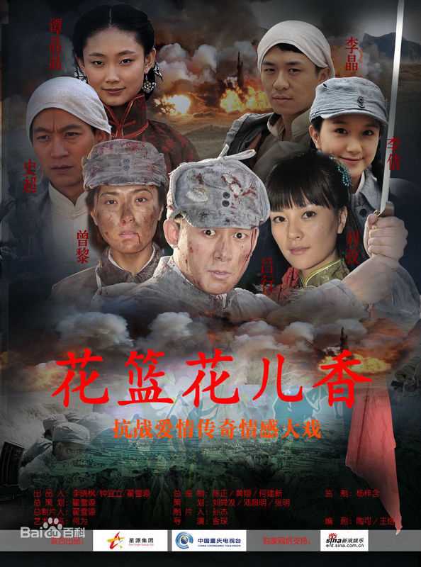 最新李倩性感图片