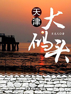 最新李倩性感图片