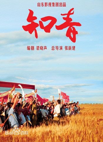 最新李倩性感图片