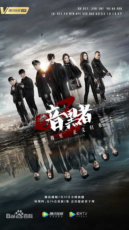 最新李倩性感图片