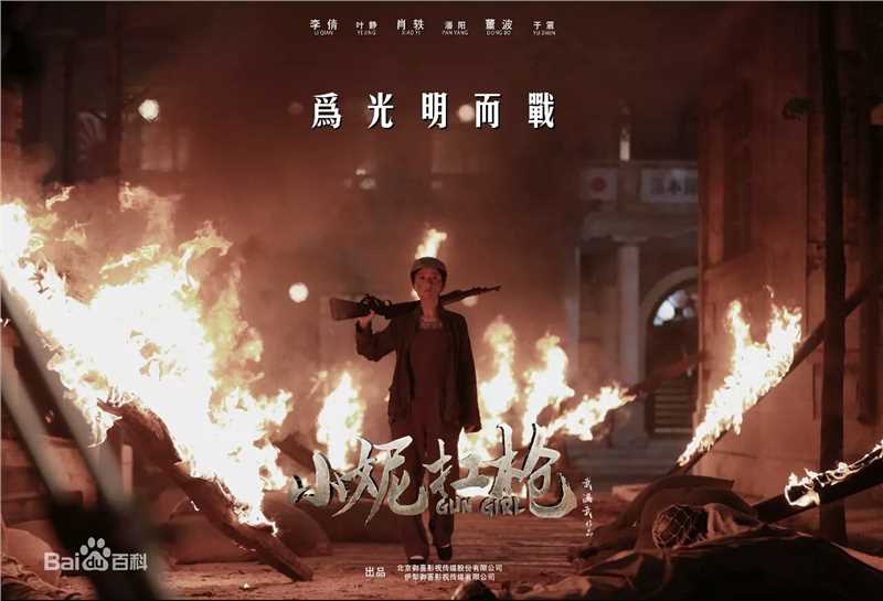 最新李倩性感图片