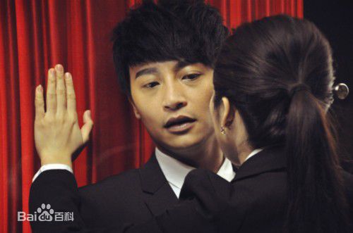 陈志朋(Julian Chen (Banny Chen ))在《离不开你》饰演刘诚阳中的