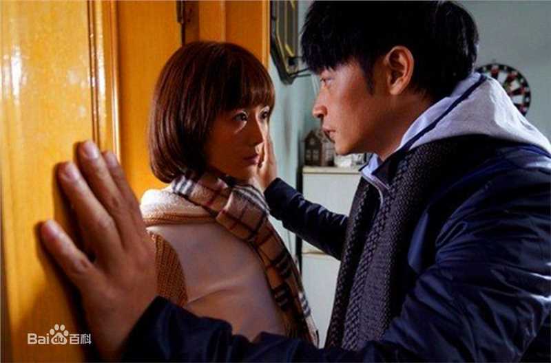 陈志朋(Julian Chen (Banny Chen ))在《离不开你》饰演刘诚阳中的