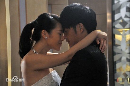 陈志朋(Julian Chen (Banny Chen ))在《离不开你》饰演刘诚阳中的