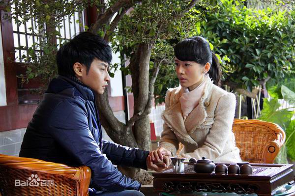 陈志朋(Julian Chen (Banny Chen ))在《离不开你》饰演刘诚阳中的