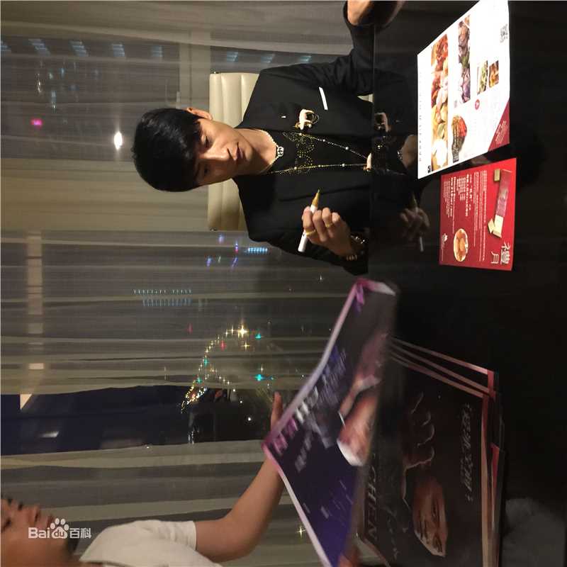 陈志朋(Julian Chen (Banny Chen ))各类演出素颜照相册