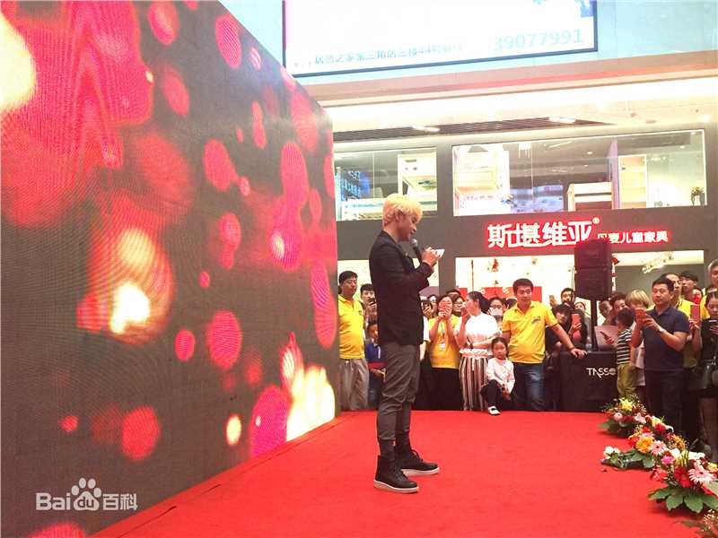 陈志朋(Julian Chen (Banny Chen ))各类演出素颜照相册