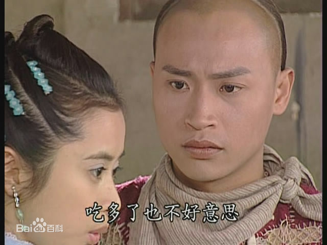 高清陈志朋(Julian Chen (Banny Chen ))在《古惑少年洪文定》饰演洪文定中的图册