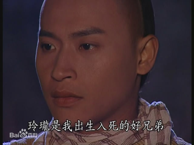 高清陈志朋(Julian Chen (Banny Chen ))在《古惑少年洪文定》饰演洪文定中的图册