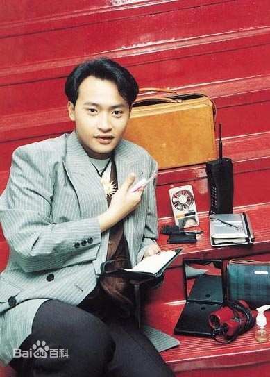 陈志朋(Julian Chen (Banny Chen ))早年照片性感图片图集