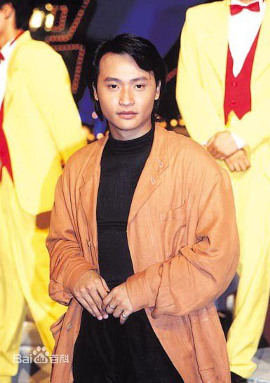 陈志朋(Julian Chen (Banny Chen ))早年照片性感图片图集