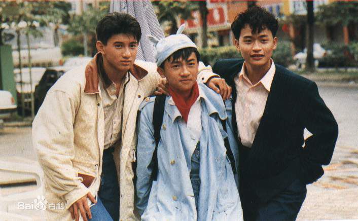 陈志朋(Julian Chen (Banny Chen ))小虎队图片图册