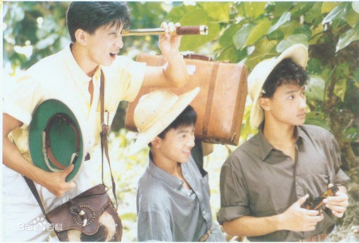 陈志朋(Julian Chen (Banny Chen ))小虎队图片图册