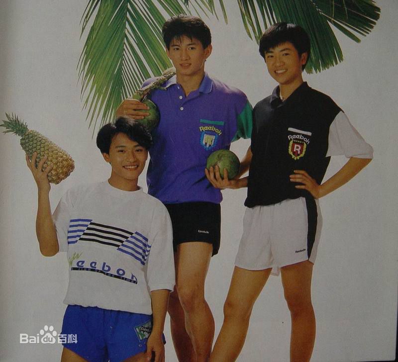 陈志朋(Julian Chen (Banny Chen ))小虎队图片图册