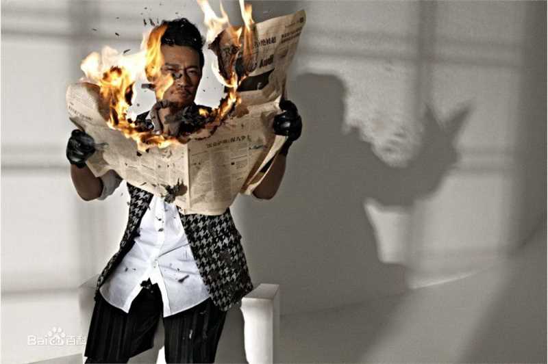 陈志朋(Julian Chen (Banny Chen ))心在想念专辑组图壁纸壁纸