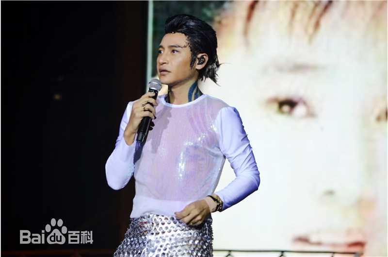 陈志朋(Julian Chen (Banny Chen ))志爱演唱会组图性感图片图集