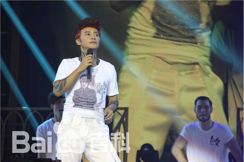 陈志朋(Julian Chen (Banny Chen ))志爱演唱会组图性感图片图集