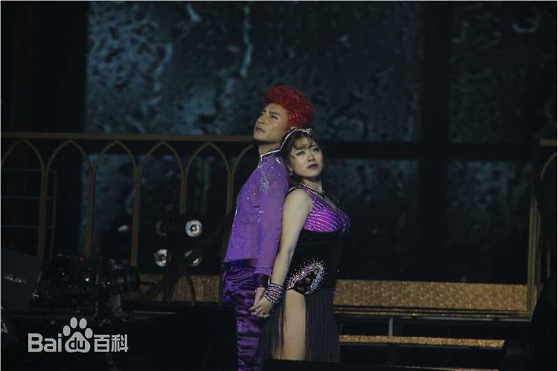 陈志朋(Julian Chen (Banny Chen ))志爱演唱会组图性感图片图集