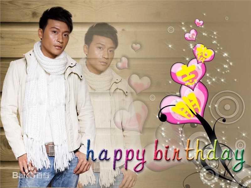 精选陈志朋(Julian Chen (Banny Chen ))精彩图册