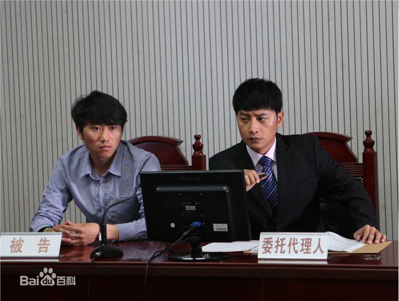 陈志朋(Julian Chen (Banny Chen ))《第一眼爱情》最优质剧照