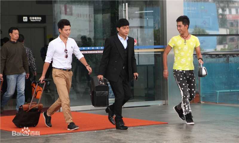 陈志朋(Julian Chen (Banny Chen ))《第一眼爱情》最优质剧照