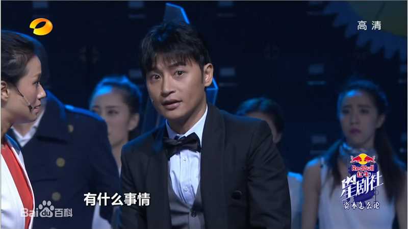 最新陈志朋(Julian Chen (Banny Chen ))在《星剧社》截图中的壁纸