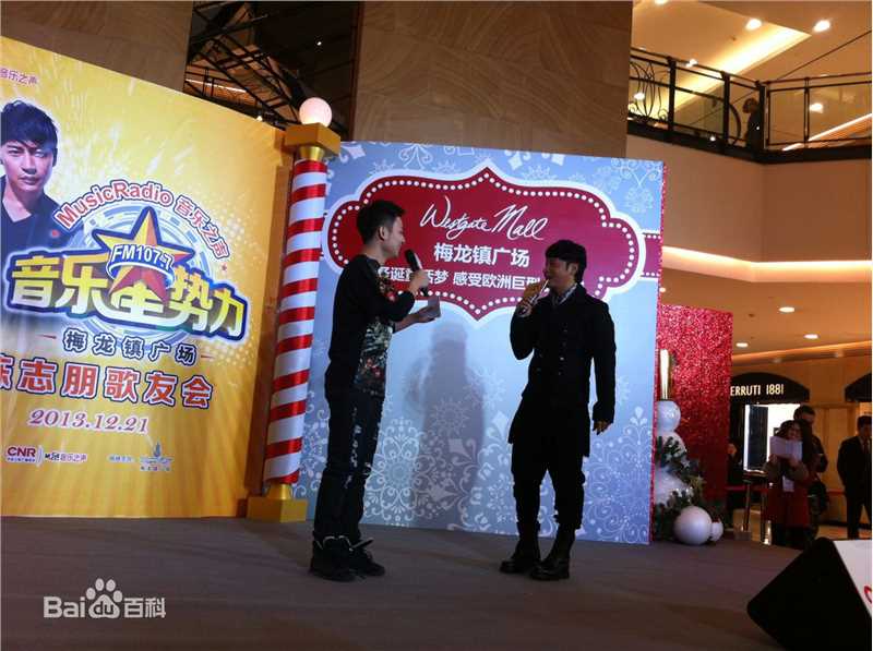 陈志朋(Julian Chen (Banny Chen ))音乐星势力照片图片图集