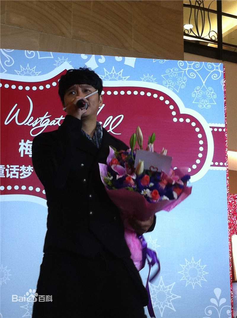 陈志朋(Julian Chen (Banny Chen ))音乐星势力照片图片图集