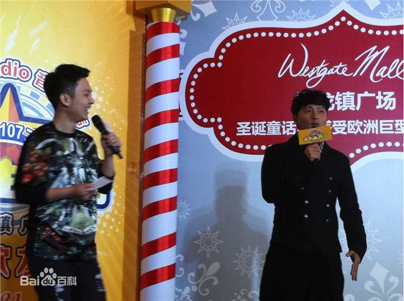 陈志朋(Julian Chen (Banny Chen ))音乐星势力照片图片图集