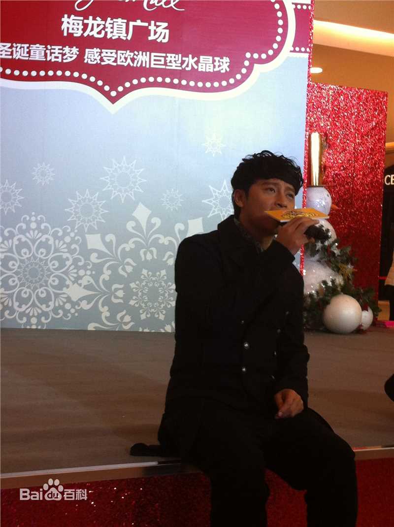 陈志朋(Julian Chen (Banny Chen ))音乐星势力照片图片图集