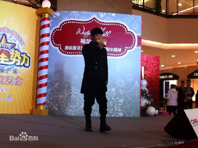 陈志朋(Julian Chen (Banny Chen ))音乐星势力照片图片图集